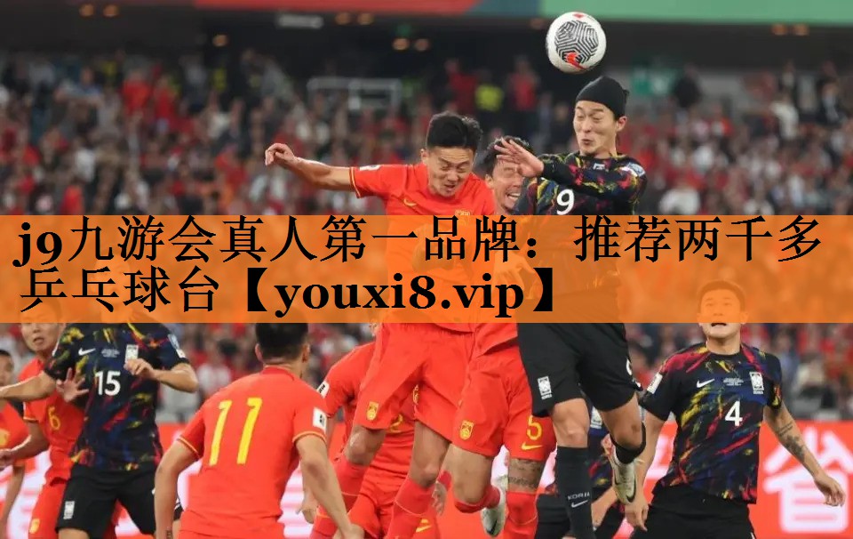 推荐两千多乒乓球台